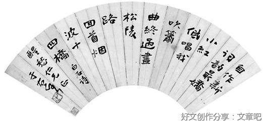吹箫要饭