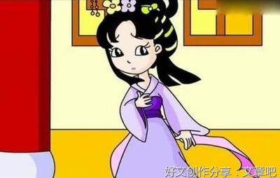 皱眉捧心