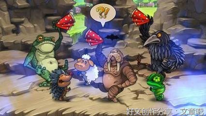 三不死