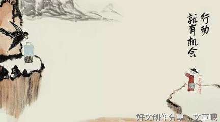 狡兔死，走狗烹