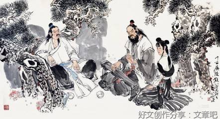 漆身吞炭