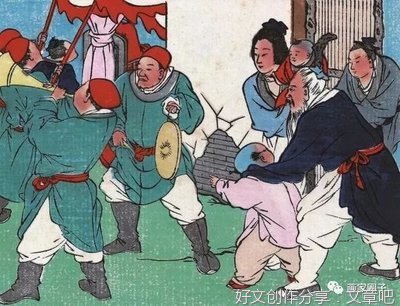 河伯娶妇