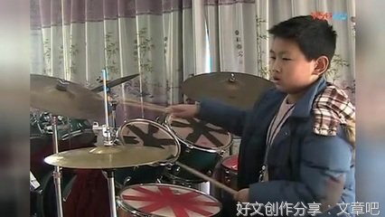 大王的架子
