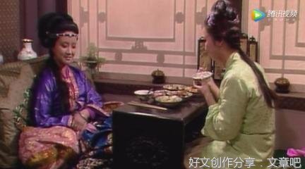 不中用的小子
