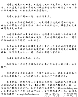 你累了，我们给你洗尘