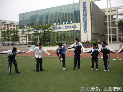 疏解心情