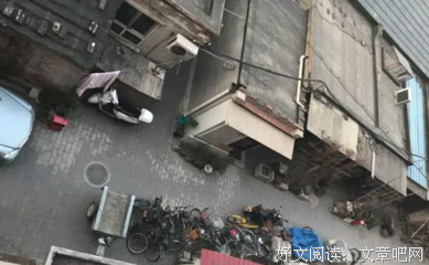 小区，你好