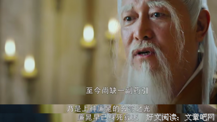 沉沉进入梦乡
