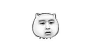 十八年了，你还好吗