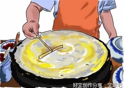 就算卖血也要把欠的钱还上，一个农村妇女的朴素价值观