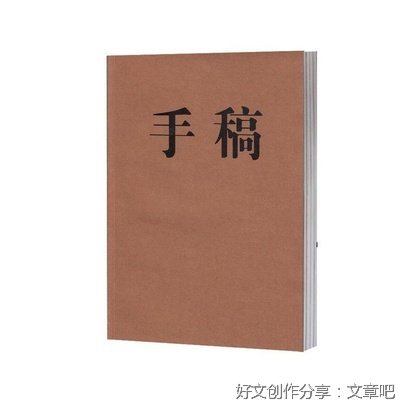 潜意识之梦境1