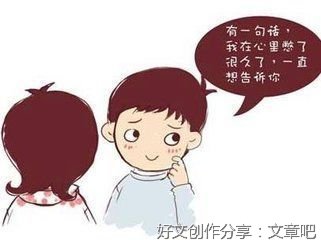 又是情人节