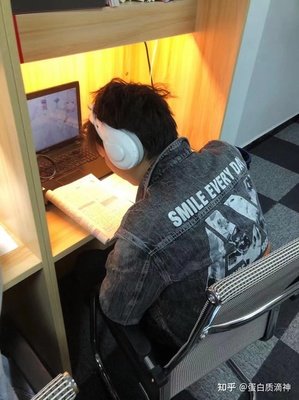 为什么现在的人一到晚上就“网抑云”？
