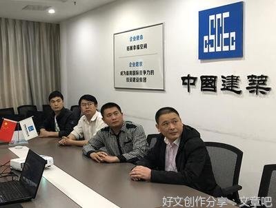 弘扬爱国主义精神，争做时代新青年