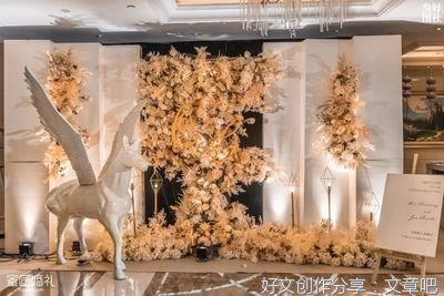 这些浪漫，晚得刚刚好