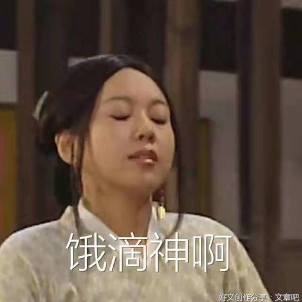 珍爱生命，远离“事儿妈”