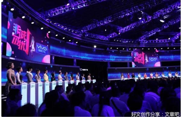非诚勿扰”火了11年全是托？你知道这些女嘉宾都是从哪来的吗