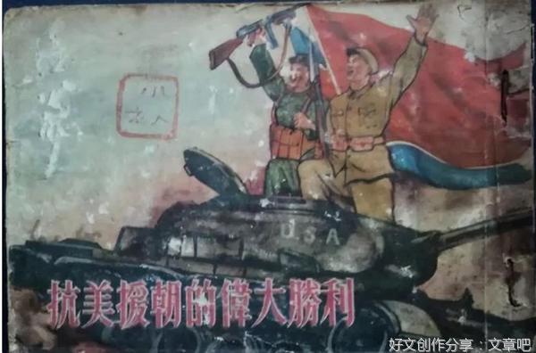 敌对势力亡我之心不死，发起粮食战争，中储粮暗渡陈仓一战定乾坤