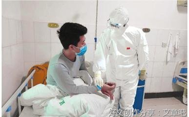 从市长到卫健委主任，本轮疫情60多人被问责