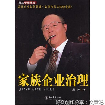 丈夫炫耀妻子漂亮，被客户认出是小姐，当场说隐私纹身位置｜法堂