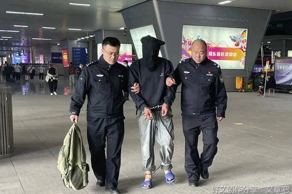 热血淬火利更坚，一个华北小城里的刑警故事