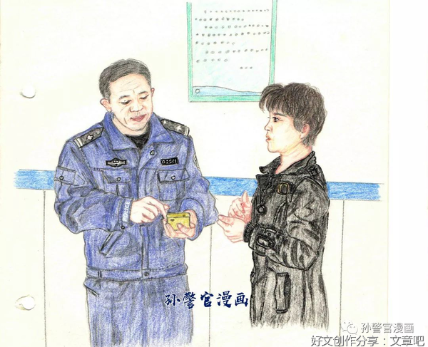 最大的爱是陪伴
