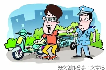 一辆来路不明的电动自行车