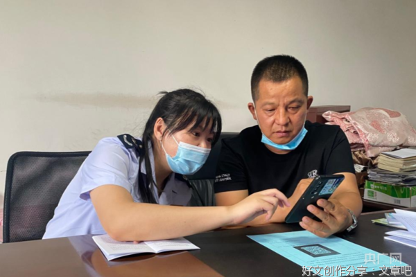 智慧税务提质效 便捷办理优服务