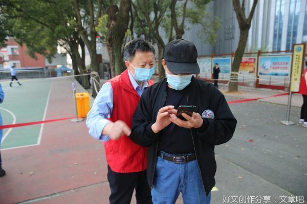 “税务蓝”冲在战“疫”一线