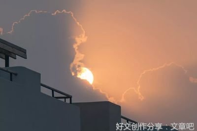 变成天上半明半暗的云