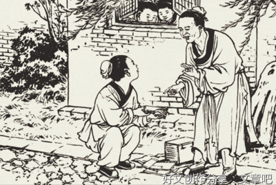 民间故事