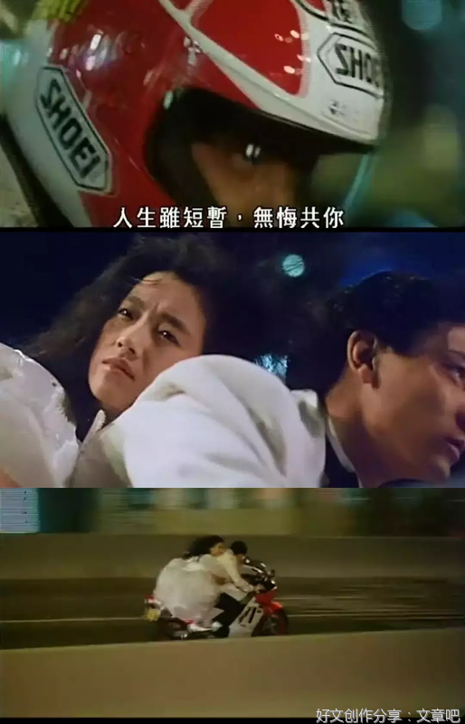 不管是什么时代，爱情都是永恒的。