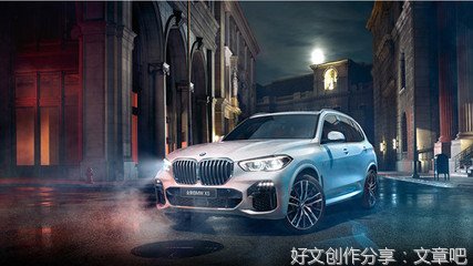 年轻一代，势不可挡