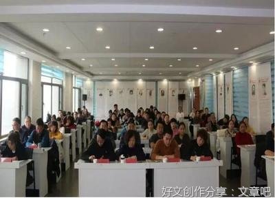 抓好基层党建的“三部曲”