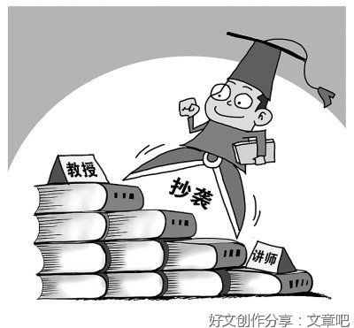 呼唤宽容