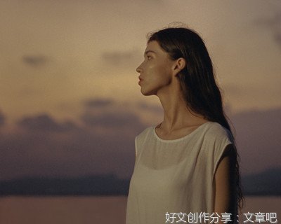 为了看看阳光