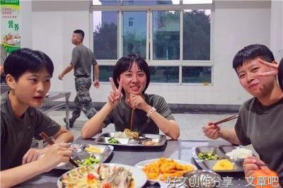 姐姐我想对你说