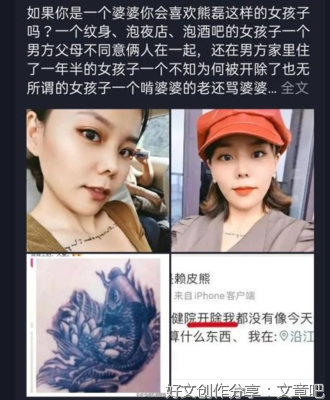 姚策“身后事”