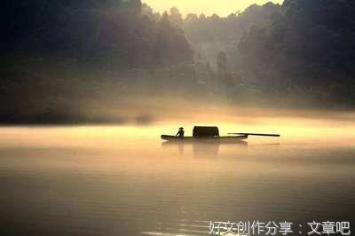 临江仙·夜归临皋