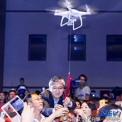 为文化插上科技之翼