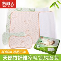 这些降火气的花草茶 你喝对了吗？