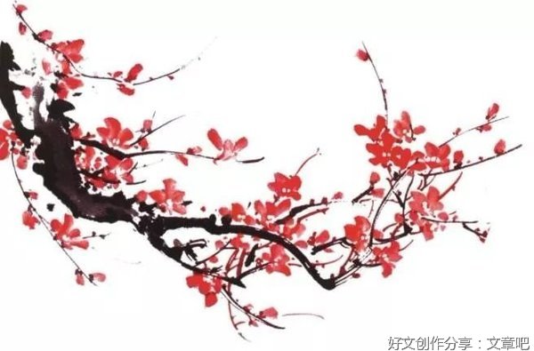 《西江月·梅花》