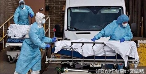 被退回的勋章