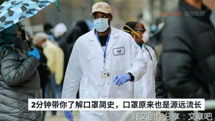 呼吸机， 一种被战争“盘活”的医疗神器