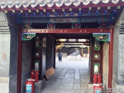 在运河边寻访曹雪芹遗迹