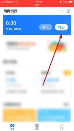 支付宝里存46万元，得花三年时间才能取出？担心账户被冻结，要避