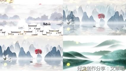 点绛唇·再和送钱公永