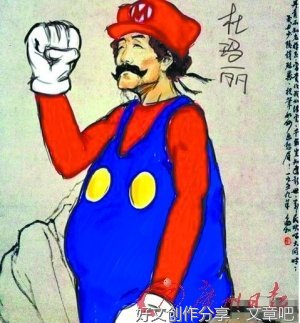 珠玉买歌笑，糟糠养贤才。 出自唐代李白的《古风·其十五》