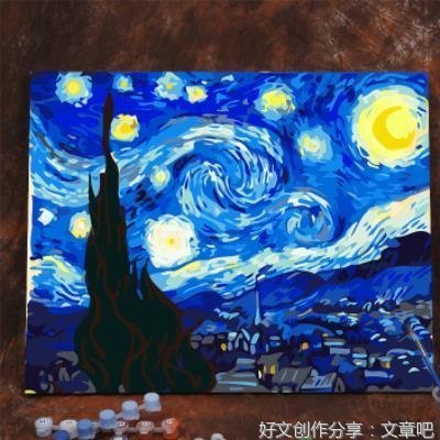 白杨的书房