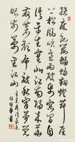 平生塞北江南，归来华发苍颜。